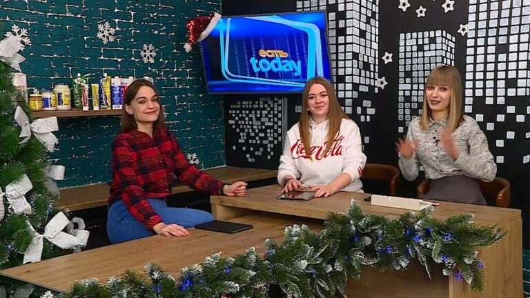 Есть today. 08.01.2021
