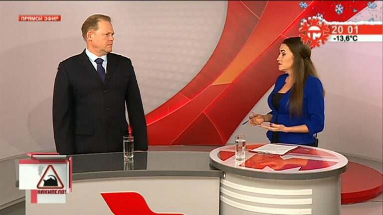 Накипело. 18.01.2021. Кризис отопления?