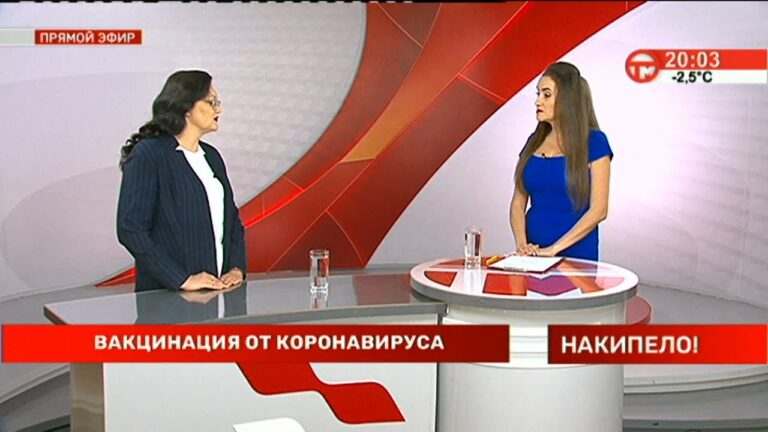 Накипело. 20.02.2021. Вакцинация от коронавируса