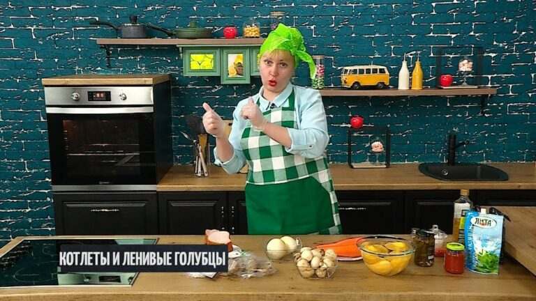 Есть после 6. Котлеты, «ленивые» голубцы, запеченные в духовке, салат «Казачий»