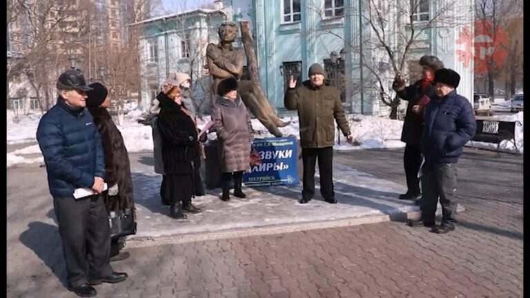 Наше ВСЁ. В день памяти Пушкина уссурийцы собрались у монумента поэта