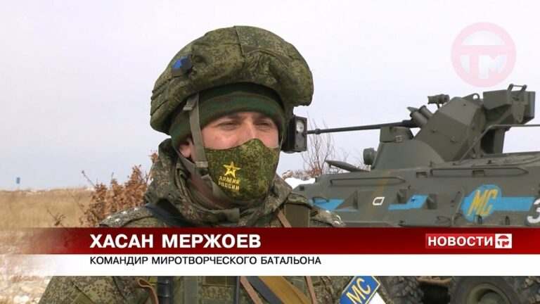 Интенсивную подготовку начали военнослужащие миротворческих подразделений Приморской армии ВВО