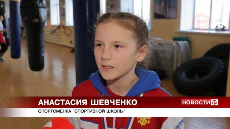 Уссурийские кикбоксёры вернулись с первенства страны с медалями