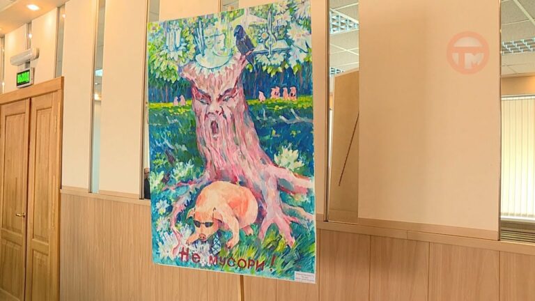 Юные уссурийцы выступили на конкурсе проектов по сохранению природы