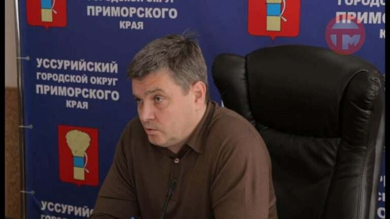Глава Уссурийска отчитался о результатах своей работы за 2020 год