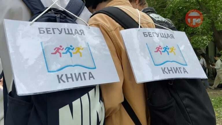 Всероссийский день библиотек в Уссурийске отметили акцией