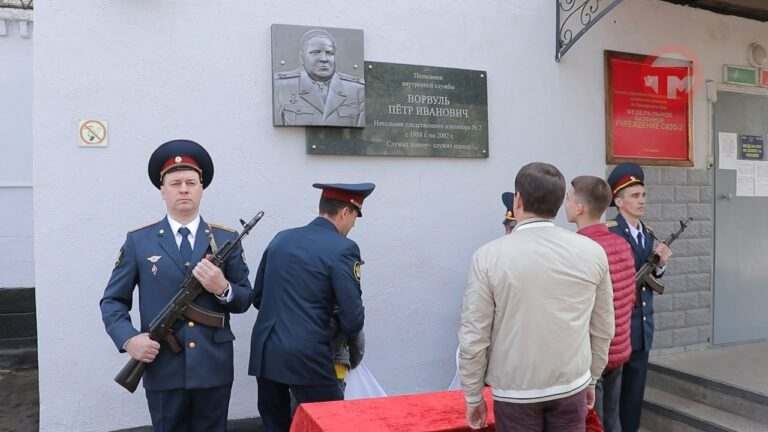 Мемориальная доска полковнику внутренней службы появилась в СИЗО № 2