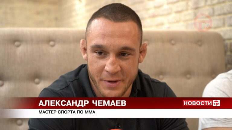 Александр Чемаев привёз домой победу с турнира среди профессионалов