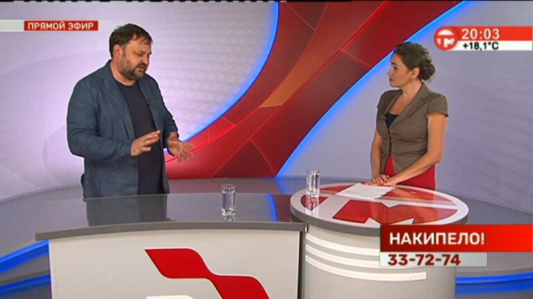 Школа управдома. Накипело. 21.06.2021