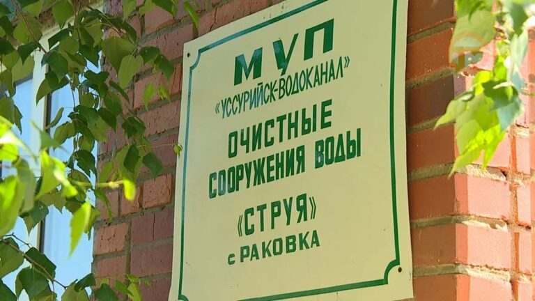 Очистные сооружения модернизировали в селе Раковке