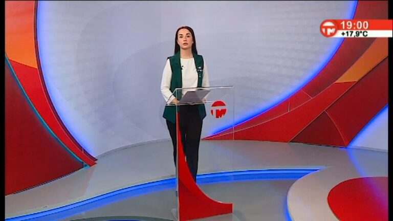 Телемикс Новости. 11.06.2021