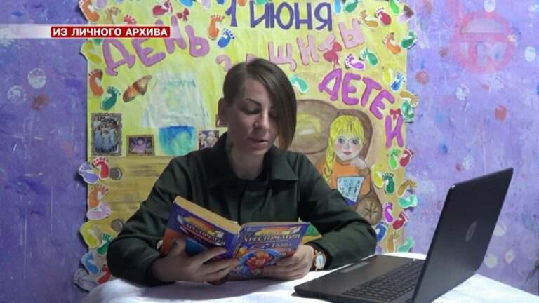 Аудиокниги для своих детей записывают женщины исправительных колоний