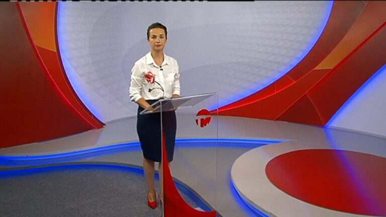 Телемикс Новости 29.07.2021