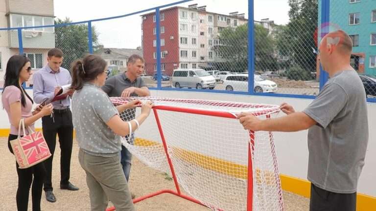 Комиссия принимает новые спортивные площадки в Уссурийске