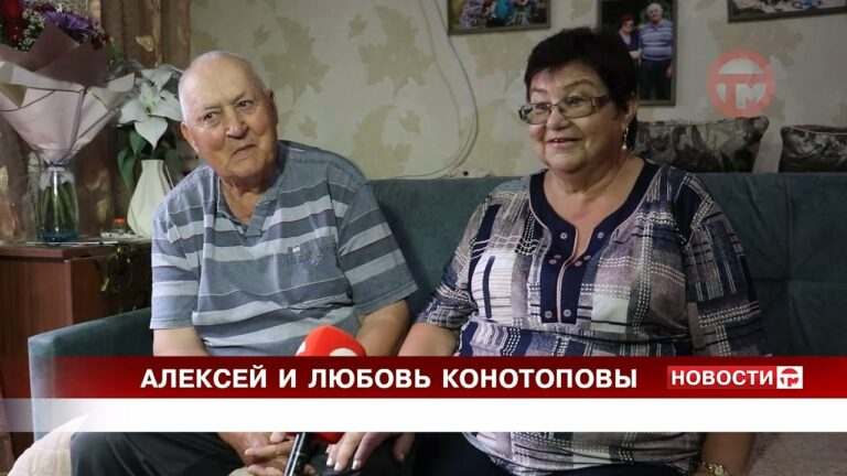 Подведены итоги муниципального этапа конкурса «Семья года»