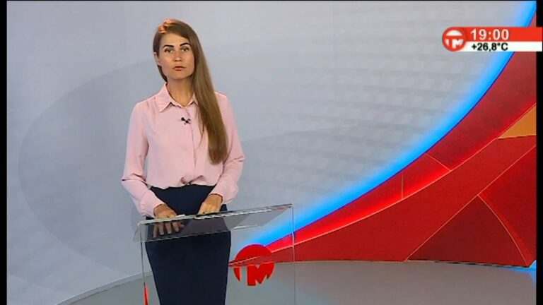 Телемикс Новости 16.07.2021