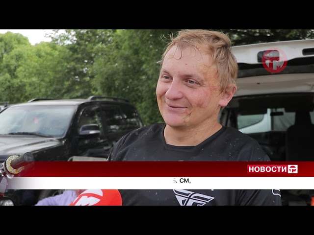 Этап чемпионата Дальнего Востока по мотокроссу прошёл в Уссурийске