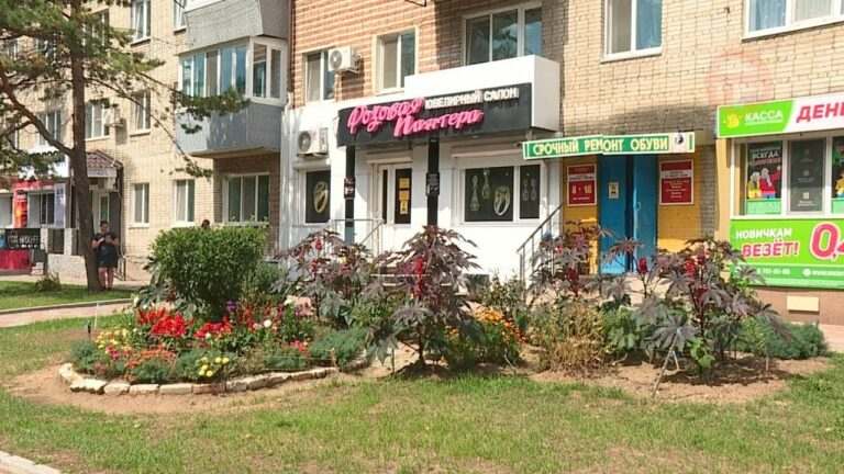 Уссурийцы делают свой город ярче