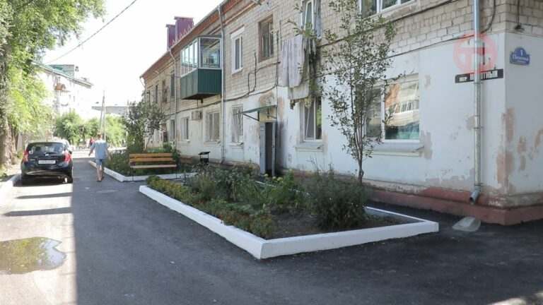 Ремонт дворов в переулке Пехотном приняла специальная комиссия