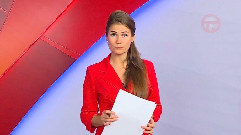 Сводка дорожных происшествий
