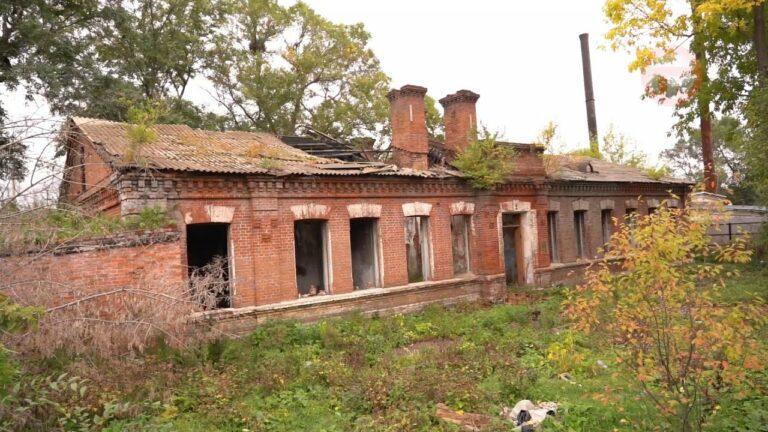 В Уссурийске выставлено на аукцион историческое здание за один рубль
