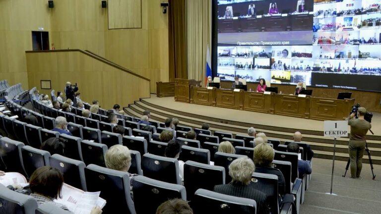 Неравнодушных уссурийцев приглашают принять участие в обсуждении краевого бюджета на будущий год