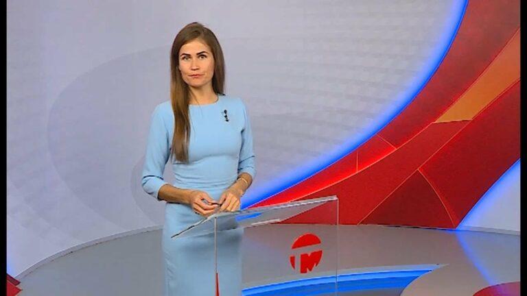 Телемикс Новости 12.10.2021