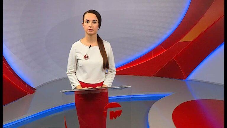 Телемикс Новости 15.10.2021