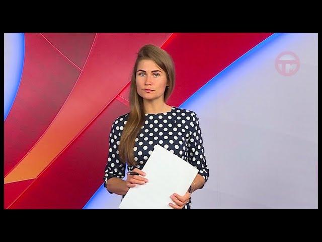 Сводка дорожных происшествий 01.10.2021
