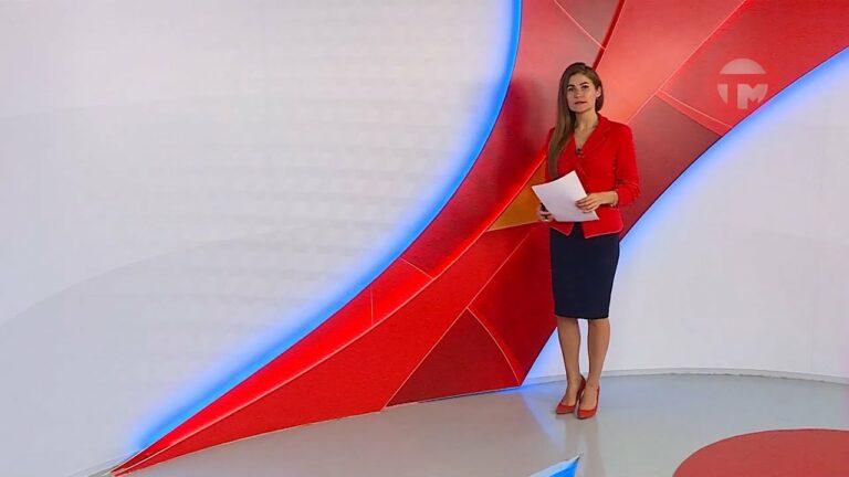 Сводка дорожных происшествий
