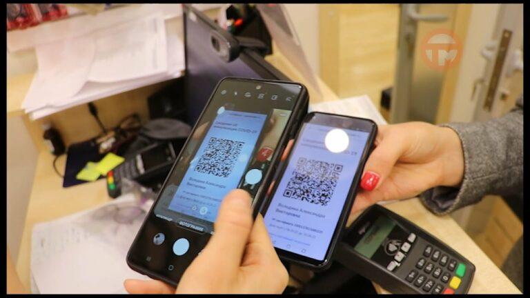 В Уссурийске проверяют работу системы сканирования QR-кодов