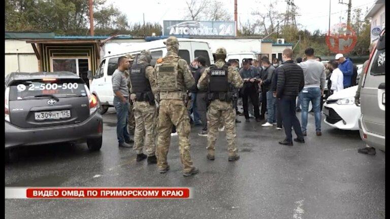 Больше 1200 иностранцев живут в Приморье незаконно