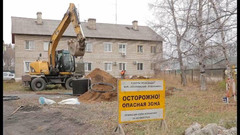 К домам на Целинной, 2а и 4а подводят централизованное водоснабжение