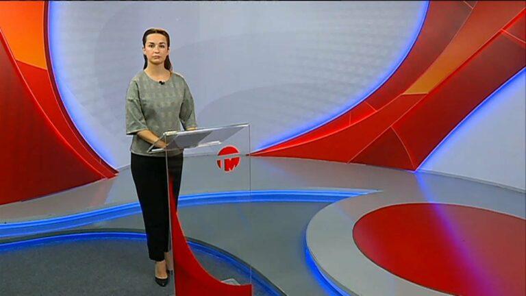 Телемикс Новости 02.11.2021