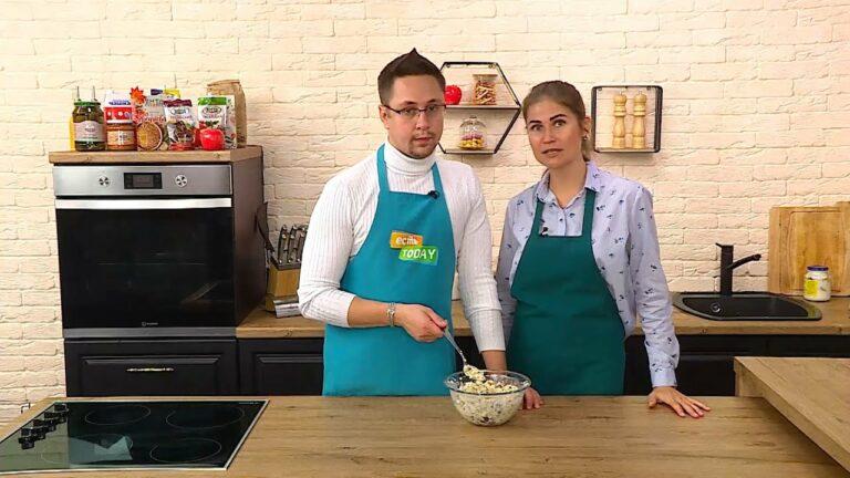 ЕСТЬ Today. 10.11.2021 салат с курицей и черносливом