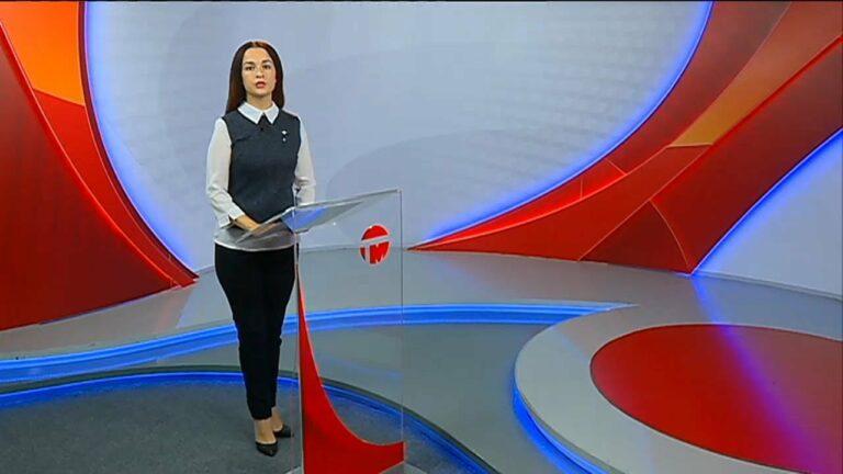 Телемикс Новости 11.11.2021