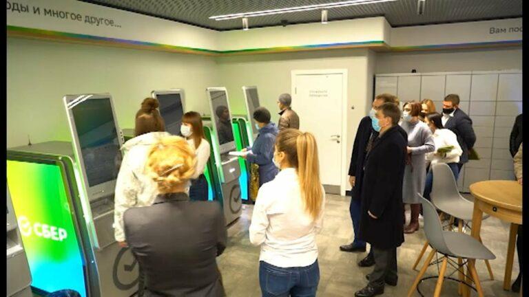 В ногу со временем шагает Сбер страны