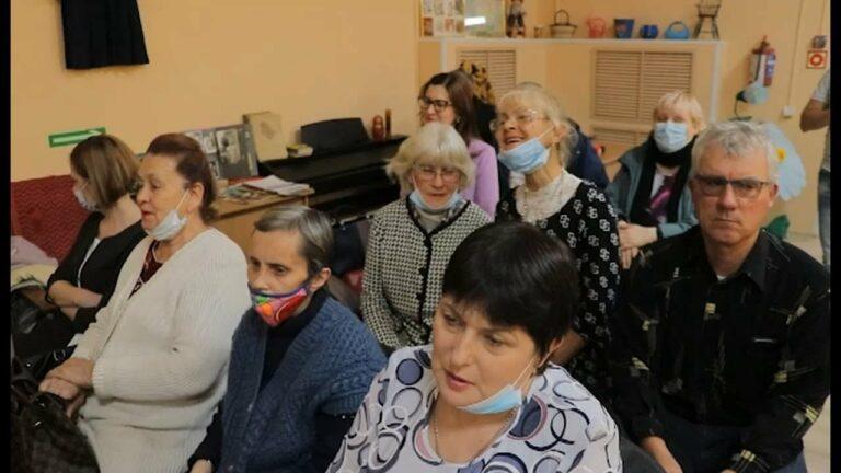 Международный день слепых отметили в Уссурийске