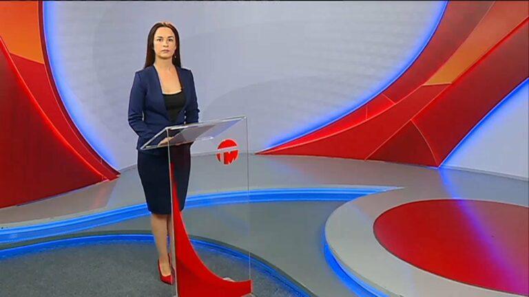 Телемикс Новости 16.11.2021