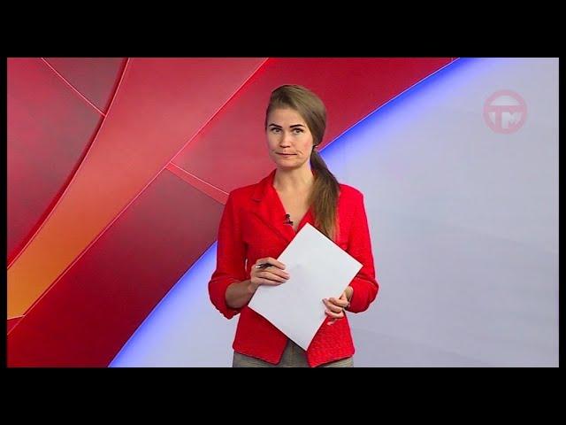 Сводка дорожных происшествий