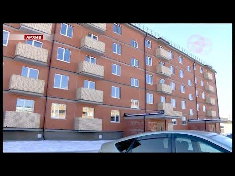 Уссурийск стал лидером в крае по переселению жителей из аварийных домов