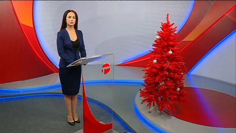 Телемикс Новости 23.12.2021
