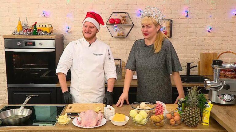 Есть после 6. Слово шефа. 27.12.21. Фаршированный цыплёнок и салат «Брызги шампанского»