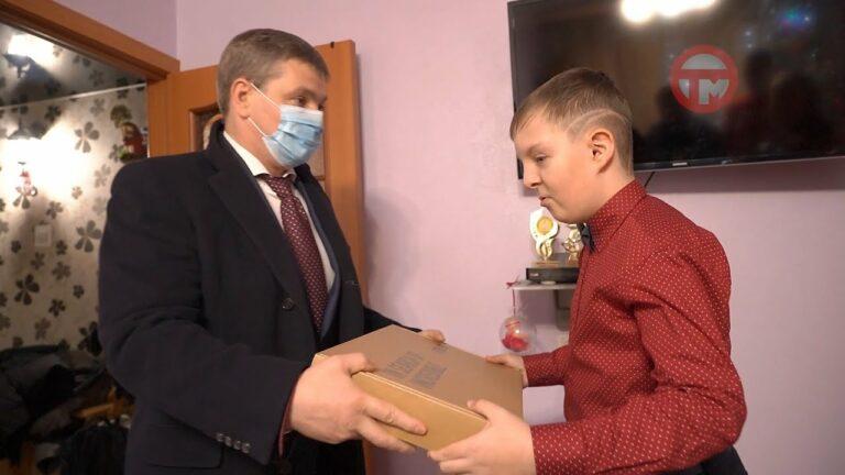 Одиннадцатилетний Артём из Уссурийска получил новогодний подарок от губернатора края