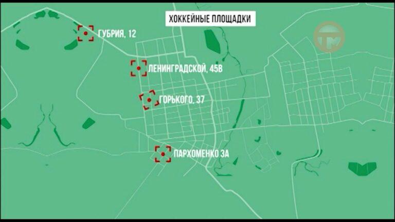 Девятнадцать новых спортплощадок построили в округе в этом году