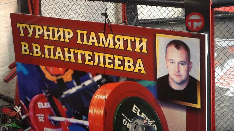 Ежегодный турнир по жиму лёжа памяти Вячеслава Пантелеева провели в Уссурийске