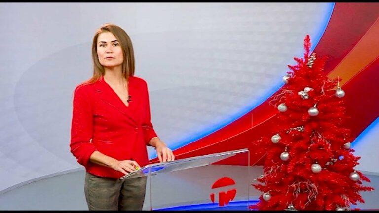 Телемикс Новости 29.12.2021
