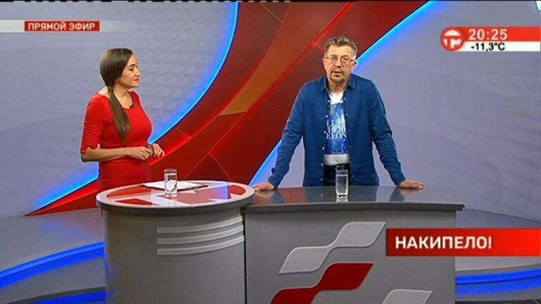 Накипело. 31.01.2022. Театр жив