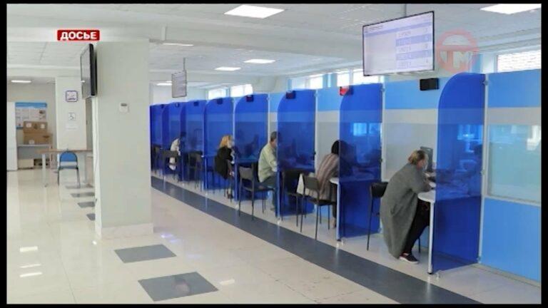 Новый год принес россиянам сразу несколько серьезных изменений