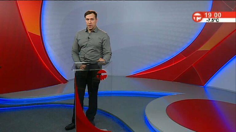 Телемикс Новости 26.01.2022